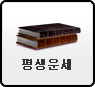  Ǯ